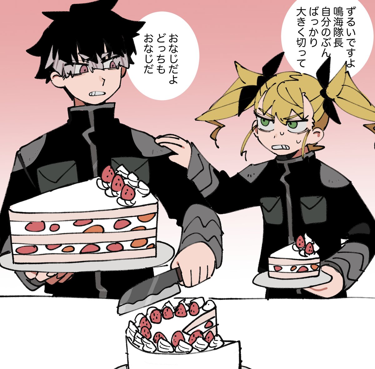 四ノ宮さんの誕生日! 