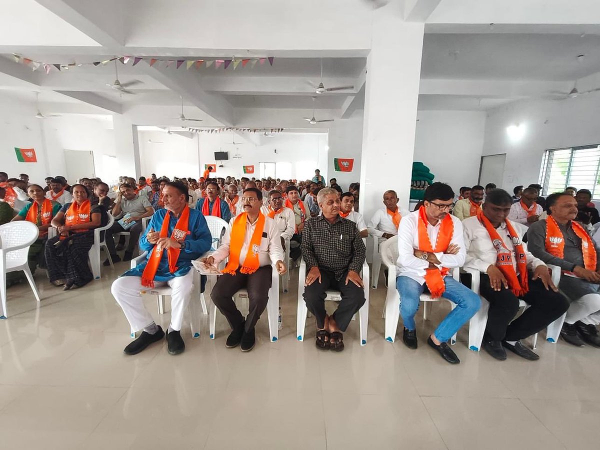 શક્તિ કેન્દ્ર સહયોગી જીલ્લા બેઠક..

ભારતીય જનતા પાટીઁ અમદાવાદ જીલ્લાની ‘શક્તિ કેન્દ્ર સહયોગી’ની બેઠક <a href="/APMC/">Myfanwy Cowdy</a>,સાણંદ ખાતે યોજાઈ.. <a href="/BJP4Gujarat/">BJP Gujarat</a>