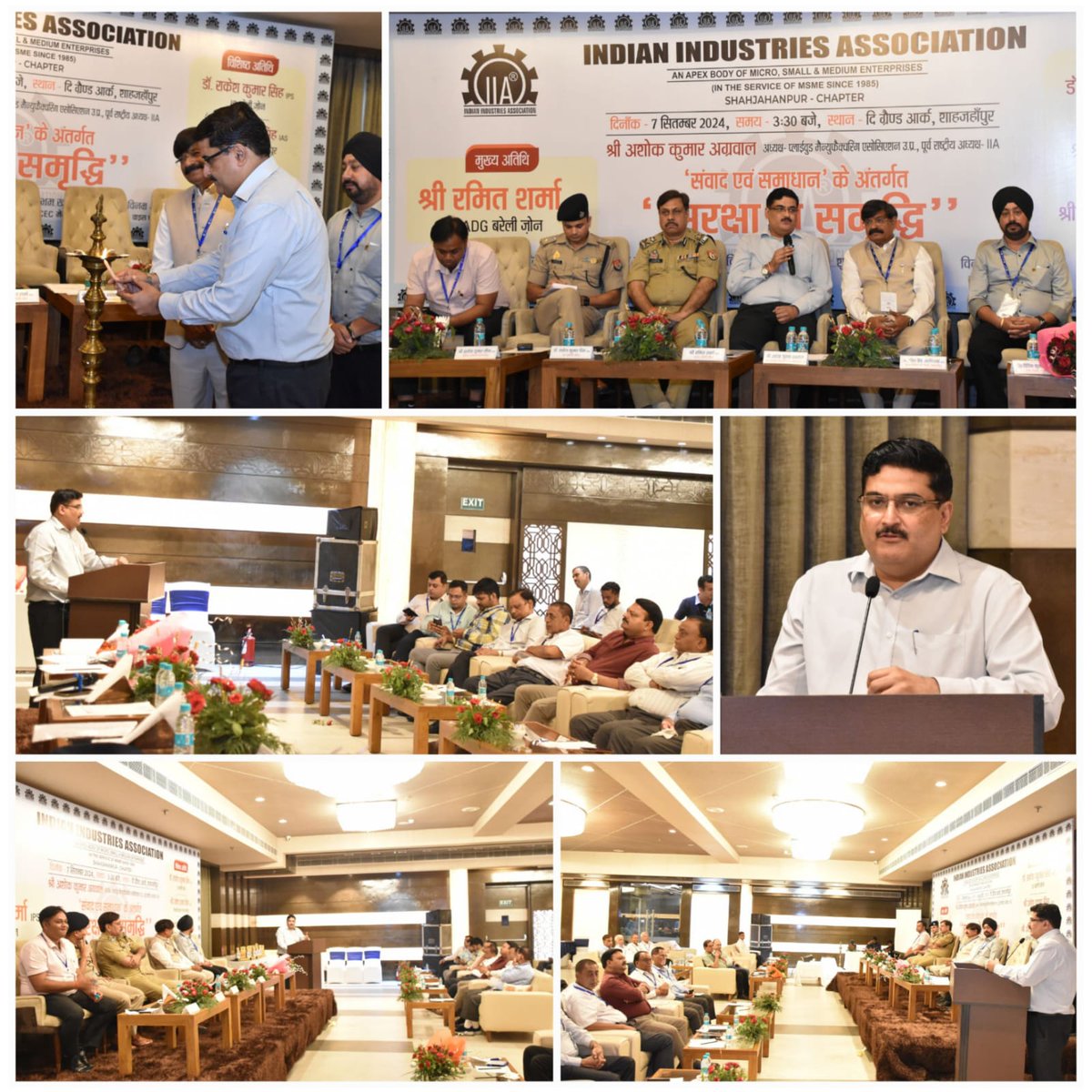 adgzonebareilly's tweet image. 07.09.2024
IIA शाहजहाँपुर द्वारा आयोजित 'संवाद से समाधान' के अंतर्गत "सुरक्षा से समृद्धि" कार्यक्रम में ADG श्री रमित शर्मा द्वारा मुख्य अतिथि के रुप मे प्रतिभाग किया गया। कार्यक्रम में IG बरेली, SP शाहजहाँपुर व जनपद के अन्य गणमान्य उद्योग बंधु/व्यापारी गण उपस्थित रहे।