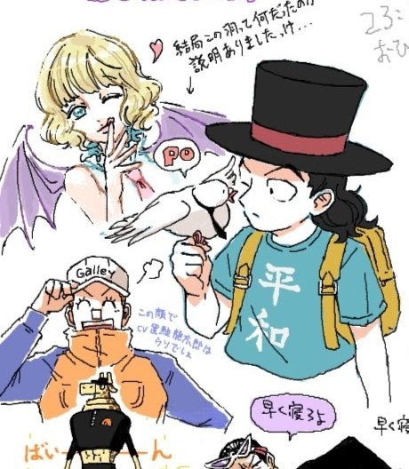 絵チャ閉めました!ご参加いただいた方々ありがとうございました💃
