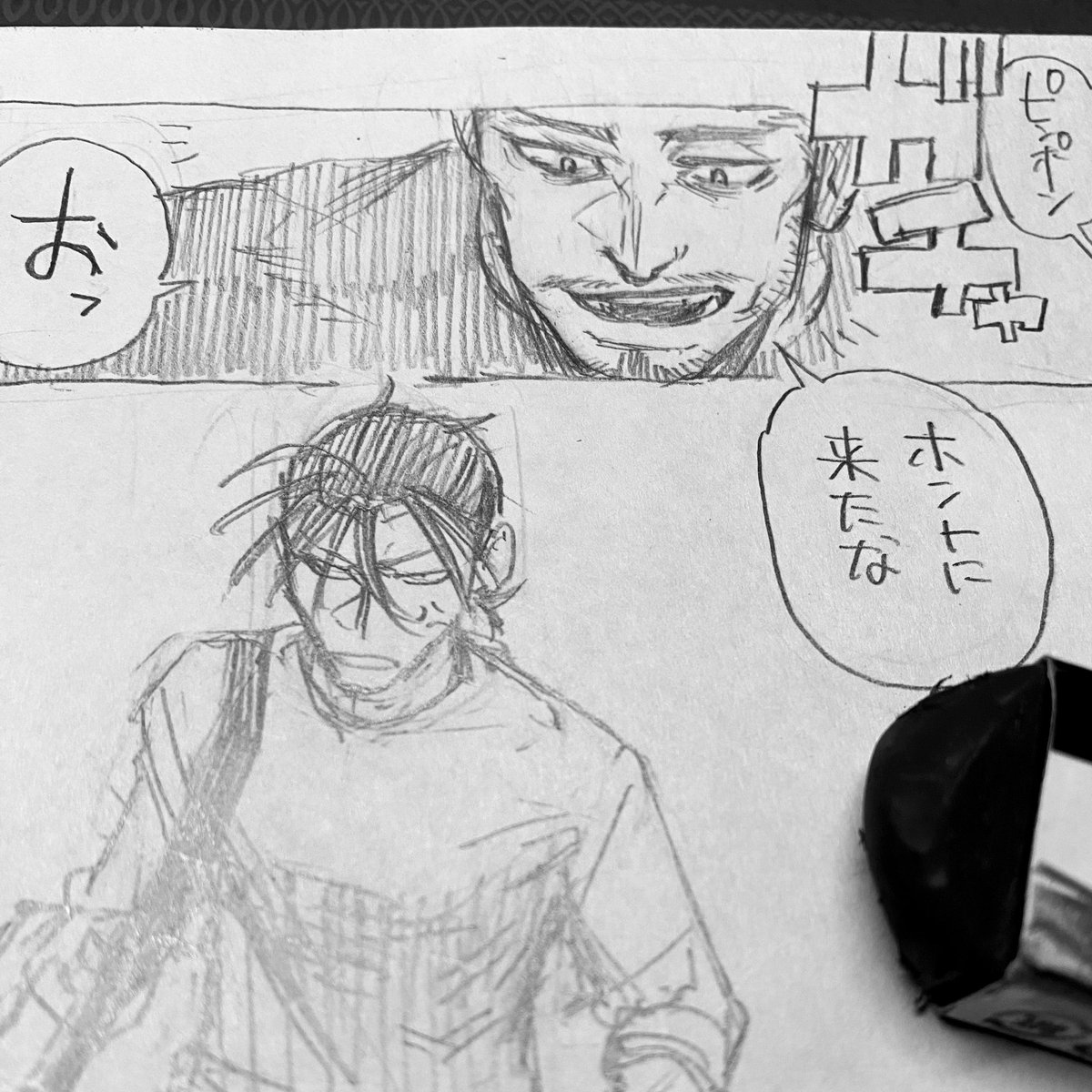小休憩その②なジンくんとガラハッズの小話なんかを描いてます✍️
#紙面の軍人たち 