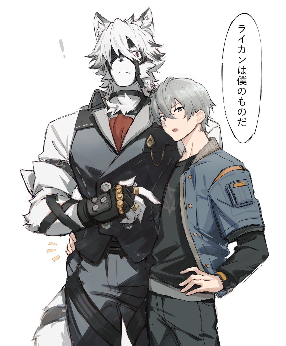 モブになって見せつけられたい 