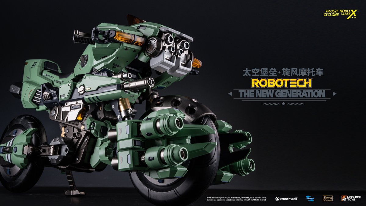 ROBOTECH GENESIS CLIMBER MOSPEADA YR-052F CYCLONE NOBLE CLASS X YR 