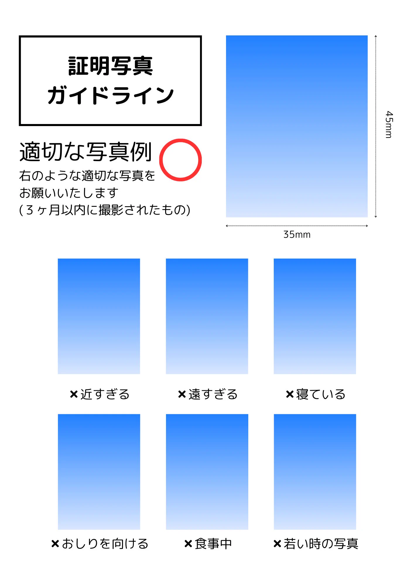 GW4cCycbEAAbJcL?format=webp&