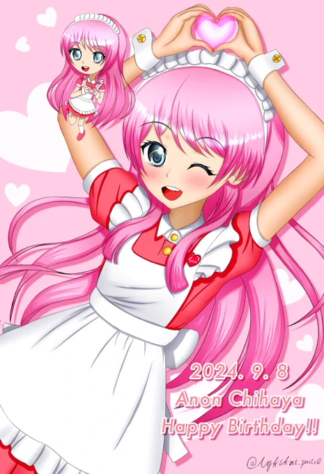 千早愛音ちゃん、お誕生日おめでとう! 明るく前向きに突き進む、とってもラブな愛音ちゃんが大好きです!! #bandoriart #千早愛音生誕祭2024 #千早愛音誕生祭2024