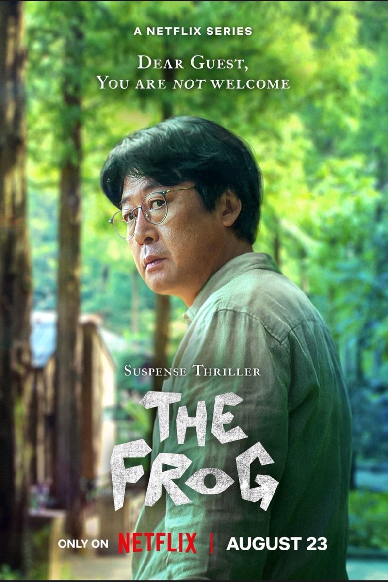 zzyusa9's tweet photo. 『誰もいない森の奥で木は音もなく倒れる』完走 
#TheFlog #誰もいない森の奥で木は音もなく倒れる   
#Netflix #ネトフリ https://t.co/5uUzIXUeO1
