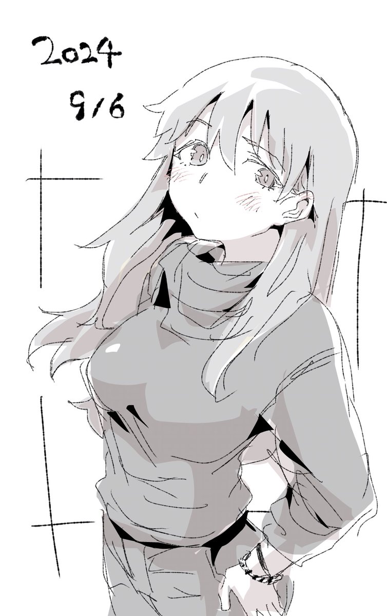 過ぎちゃった… 