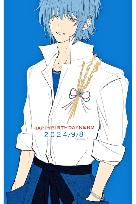 お誕生日おめでとうネロ!いつもありがとう#ネロ誕生祭2024 