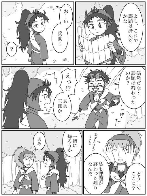 久々鉢の日! 