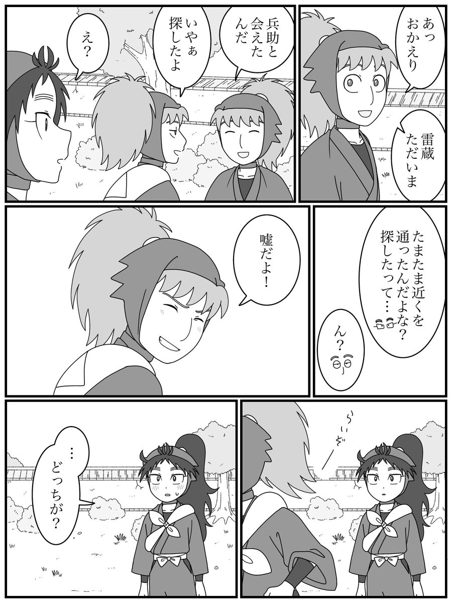 久々鉢の日! 