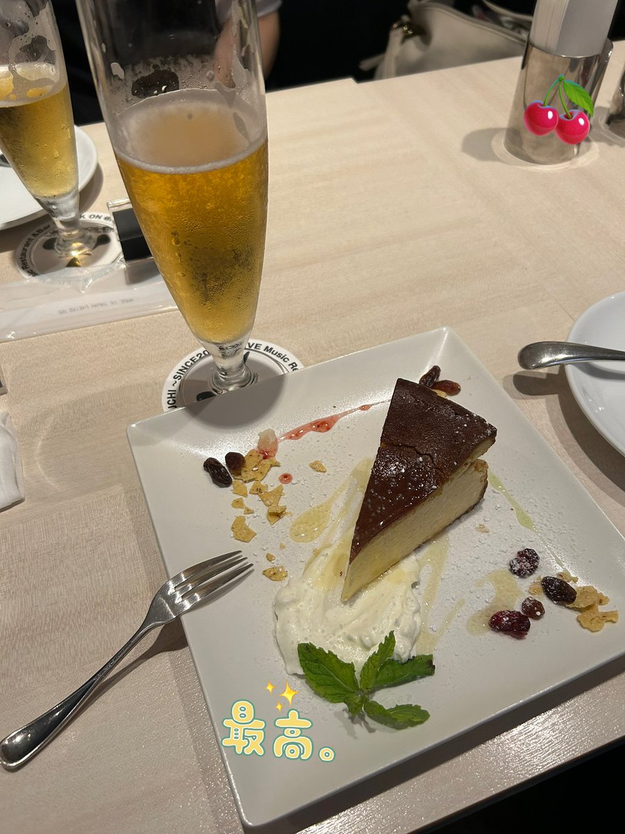 toko48's tweet photo. 最高のsessionでした✨
楽しかった🥰🎹🥁🎸
トークもいっぱい笑ってすごく有意義な
時間を過ごせました😌
お料理も美味しかった〜⭐️
#ArtistSession Vol.2
#川口SHOCKON
🍀2024.9.6🍀 https://t.co/3nrOZfPb65