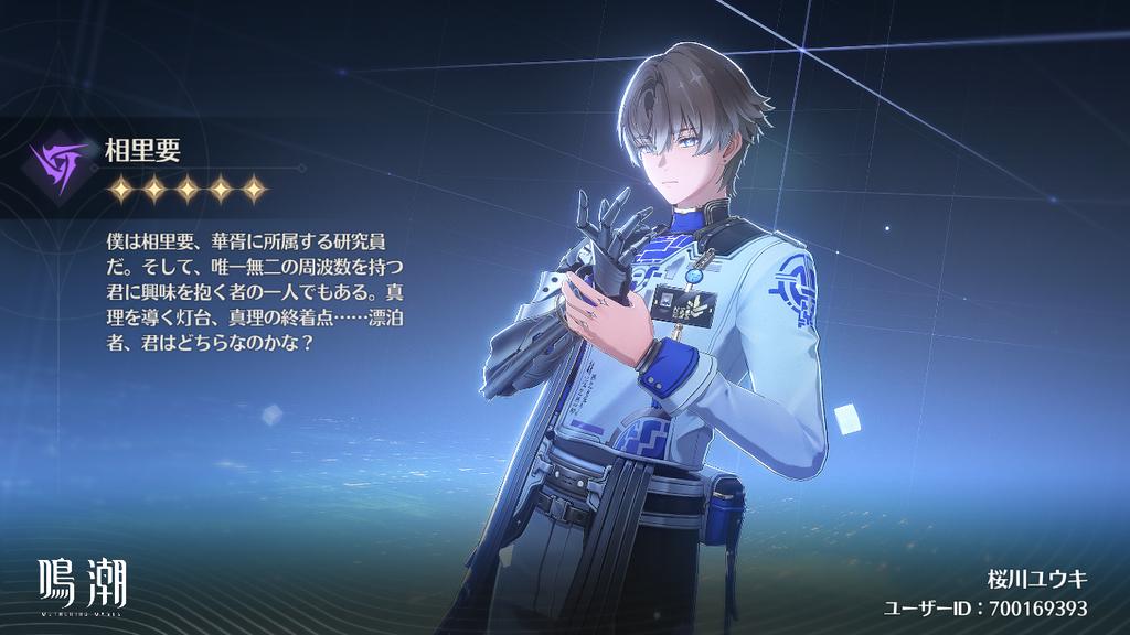 SayaTokido's tweet photo. https://t.co/rpaRi4uQOm