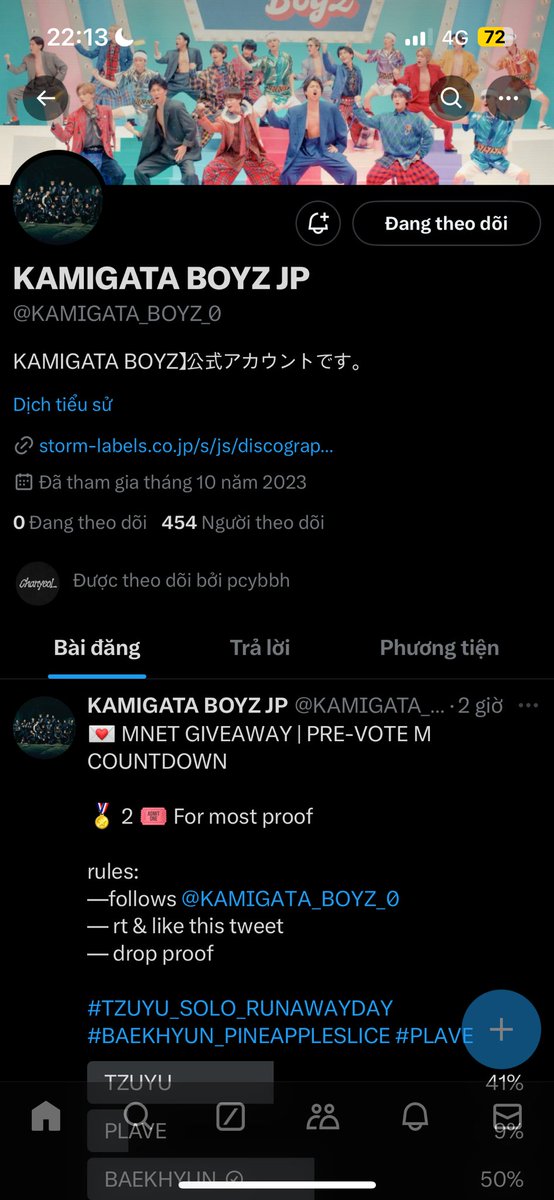 Kimcuc197's tweet photo. @KAMIGATA_BOYZ_0 DONE FOR #BAEKHYUN https://t.co/wMa0ZL4EJc