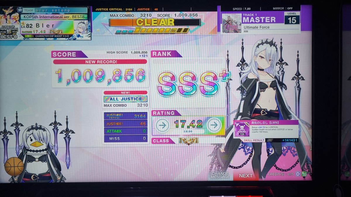 blerargh tweet media