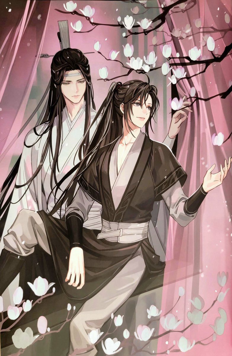 wangxian