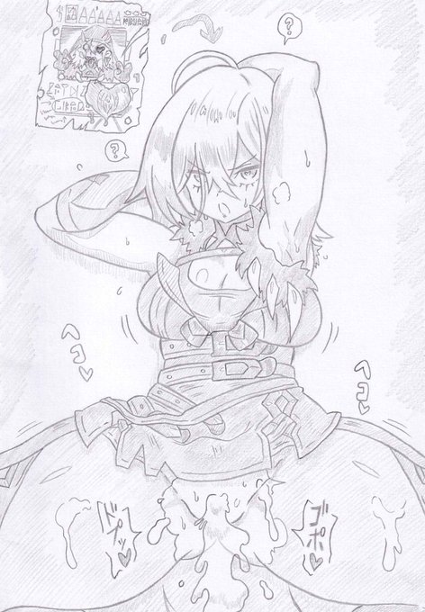 遊戯王OCGよりディアベルスター催眠、コミッションの依頼で描かせていただきました 