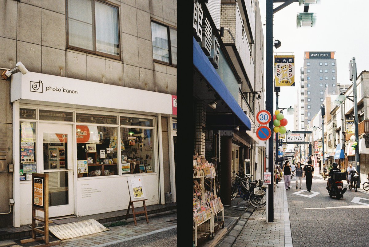 mikikusu's tweet photo. 初めての戸越銀座をハーフカメラで。まだPEN EES-2ですがこれも結構写るんだよなー。

#penees2 #penee #ハーフサイズカメラ #ハーフカメラ https://t.co/efmdDiyrV5