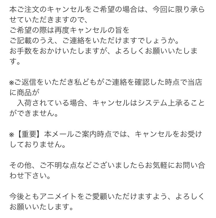 拡散希望 tweet media