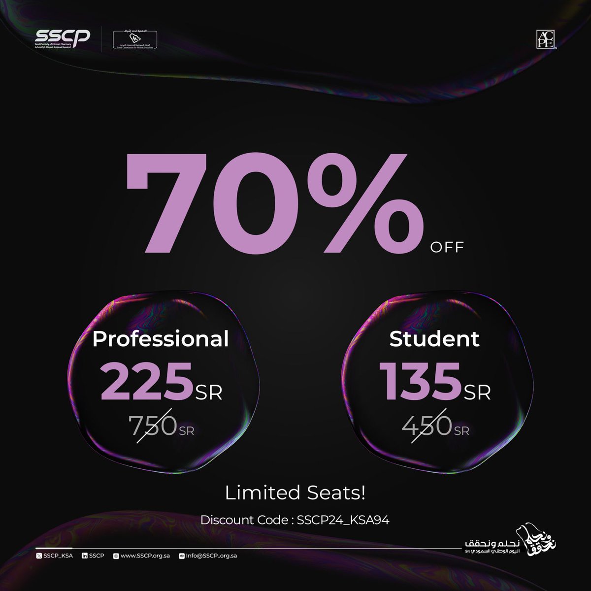 🚨 Just 6 hours left! 🚨 
Join us onsite or online for an incredible event and earn 41 CME hours!

Limited seats available! Use discount code SSCP24_KSA94

#SSCP24  #InfiniteKnowledge