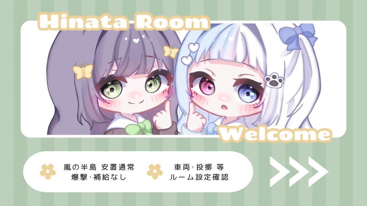 神の右手 tweet media