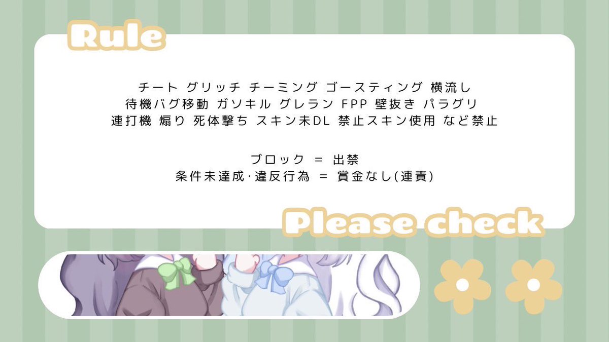 神の右手 tweet media