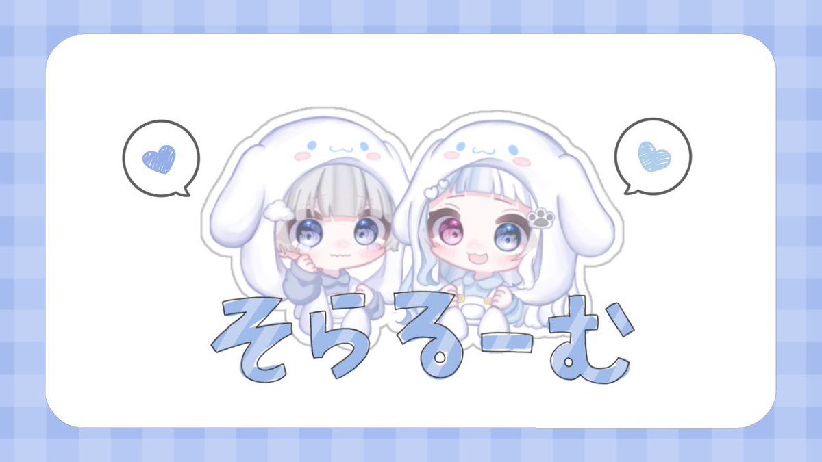神の右手 tweet media