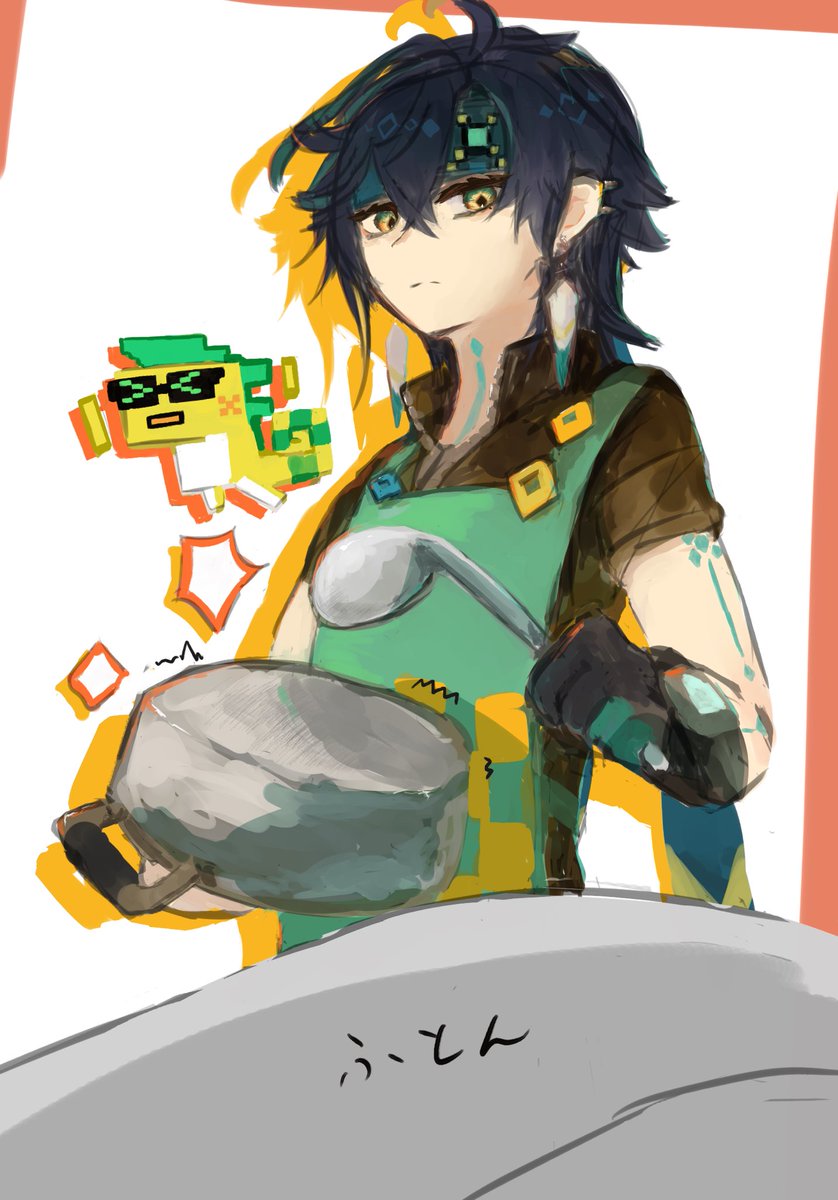 #GenshinImapact  #kinich 
朝起こしてくれるキィニチ君の幻想