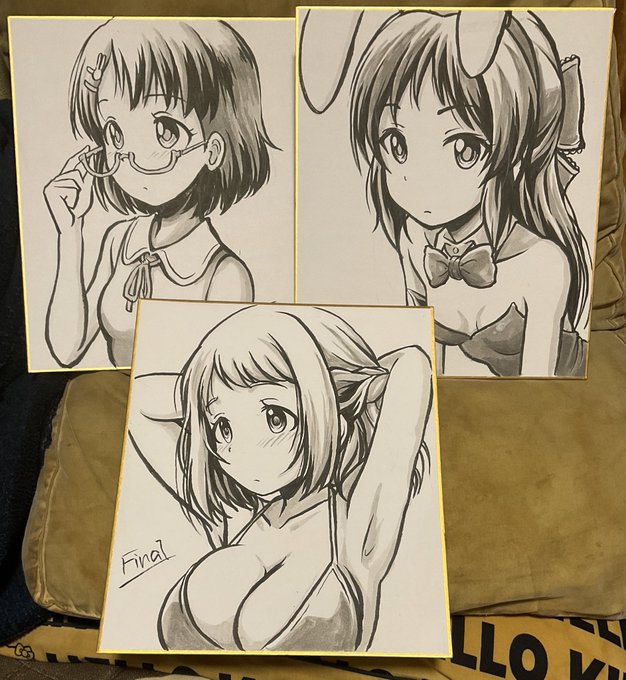 そうそう
明日の色紙
筆の走りがわーるーいー
気がする 