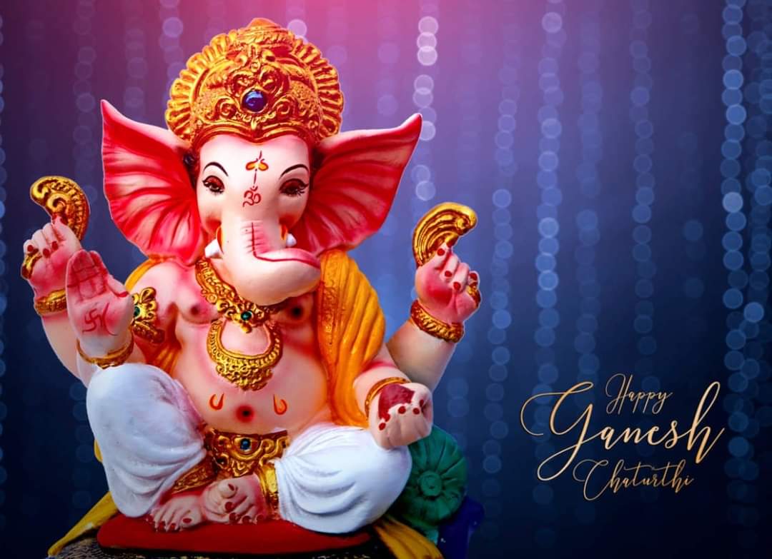 सभी देश एवं प्रदेशवासियों को गणेश चतुर्थी की हार्दिक शुभकामनाएं एवं बधाई
सादर
डाॅ.दीपचंद नागर सहायक अभियंता जिला परिषद करौली
# गणेश चतुर्थी 2024