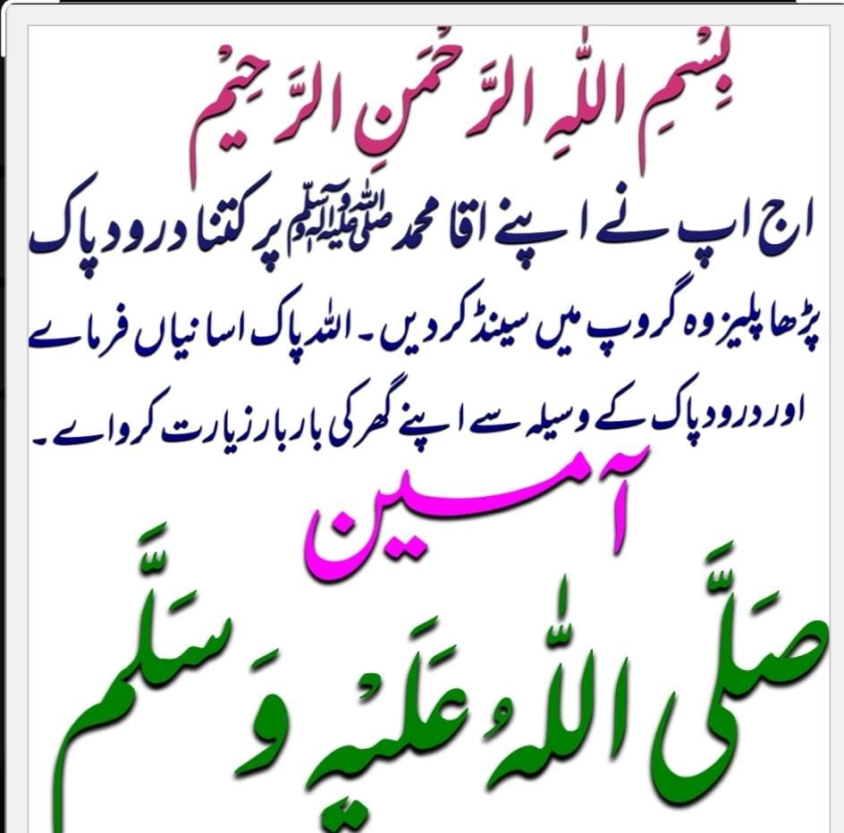 🅵🌘🅻🅻🌒🆆
🅰️
#X_promo
19
♥<a href="/IK151/">𝕊ʜᴇʀᴅɪʟ 🇵🇰 IK</a>
<a href="/_1rha/">بابا کی لاڈلی</a>
<a href="/Bab1r/">Babar</a>
@zzb_15
<a href="/aib197/">Arifa butt🇵🇰🇫🇮</a>
<a href="/Cric_5/">WOW</a>
<a href="/k_6340/">MBK</a>
@MrX_hn
<a href="/k_6340/">MBK</a>
<a href="/H_um_A/">H_A_A</a>
<a href="/Aks7611/">Arshad khan</a>
<a href="/Bobi_1A/">𝐅𝐚𝐧❥𝐁𝐚𝐛𝐚𝐫 𝐀𝐳𝐚𝐦 𝐁𝐥𝐢𝐬𝐬🏏</a>
@Qen_pro
<a href="/Iqb9786/">ℨ𝔢𝔢𝔰𝔥𝔞𝔫 𝔦𝔮𝔟𝔞𝔩 𝔥𝔲𝔰𝔰𝔞𝔦𝔫</a>
<a href="/SP14672/">Shahid Hammad</a>
<a href="/L_GR786/">GOhaR</a>
<a href="/Gondals9/">Gondals</a>
<a href="/NIK_5634/">__|\|€|-|/-\__</a>
<a href="/Naracissm/">Deep_thinker</a>
<a href="/sheikh3_14/">Mr,Sheikh Ali</a>
<a href="/nouman_36/">Nouman</a>
@paaganwali
<a href="/ranaiqbal3812/">Ranaiqbal</a>
<a href="/Sheza_151/">Sheza Bilal</a> <a href="/Afai111/">Fatima Ali</a>
<a href="/M_Sial6/">Maria Sial</a> <a href="/Irhas222/">Irha Khan</a>