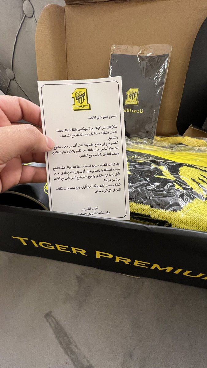 بركان tweet media