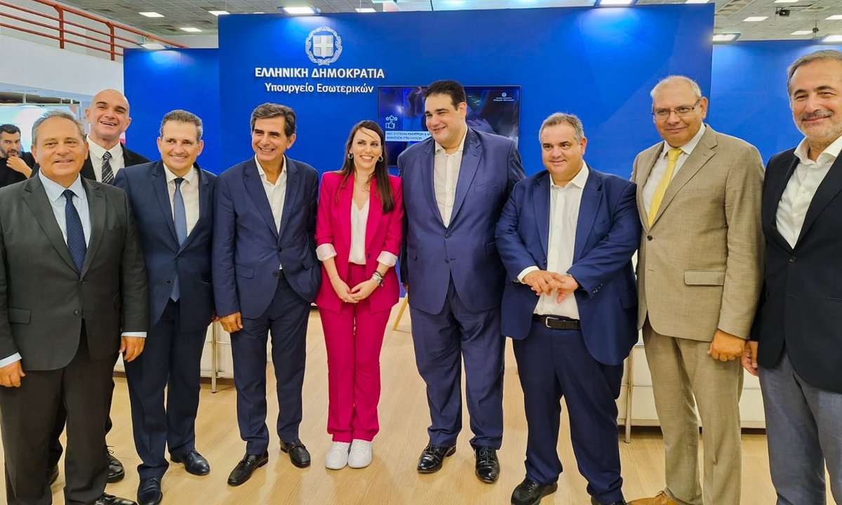 Υπουργείο Εσωτερικών | Ministry of Interior (@ypesgr) on Twitter photo 📍 Το περίπτερο του Υπουργείου Εσωτερικών φιλοξενείται και φέτος στην 88η Διεθνή Έκθεση Θεσσαλονίκης, υποδεχόμενο τους επισκέπτες που επιθυμούν να ενημερωθούν για τις δράσεις και τις πρωτοβουλίες που λαμβάνονται.
#ΔΕΘ2024 #ypesgr #Thessaloniki #Greece 📍 Το περίπτερο του Υπουργείου Εσωτερικών φιλοξενείται και φέτος στην 88η Διεθνή Έκθεση Θεσσαλονίκης, υποδεχόμενο τους επισκέπτες που επιθυμούν να ενημερωθούν για τις δράσεις και τις πρωτοβουλίες που λαμβάνονται.
#ΔΕΘ2024 #ypesgr #Thessaloniki #Greece