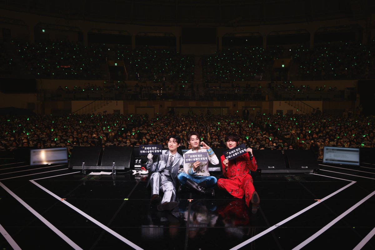 official_fore's tweet image. [📸]

240907 FNL 종료

  ✨숲별의 밤은
언제나 포레가 밝힐게✨

#포레스텔라 #Forestella 
#FORESTELLA_Night_Live #FNL