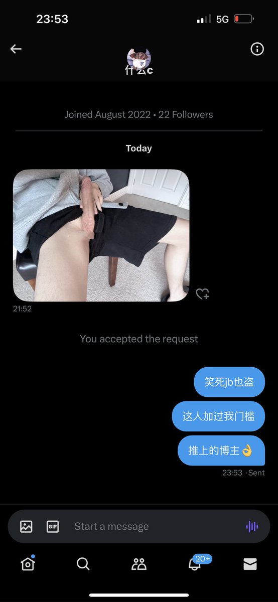 笑死了
你们没鸡吧吗
鸡吧图也盗
巧好这个博主我认识且过过我门槛
🤡 https://t.co/5gyGBPfNL9