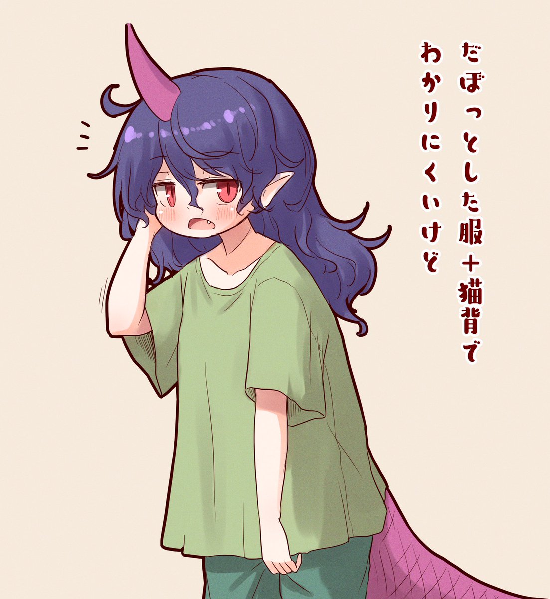 アリヌ🍠春例す25ab tweet media