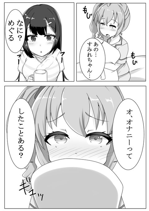 貢ドル本の導入すごく簡潔にした 