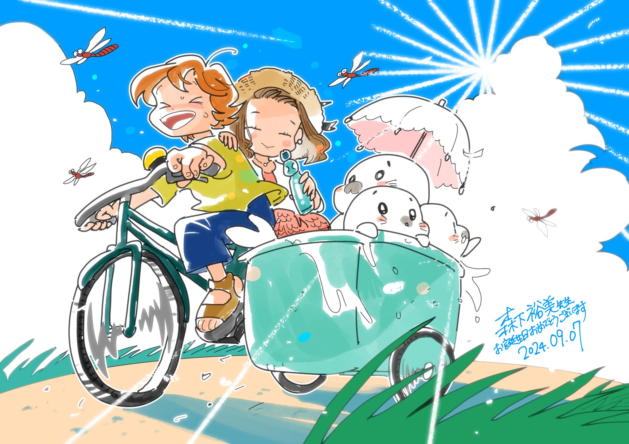 笑平🌸2/27青少年アシベ9巻 on X: 笑平🌸2/27青少年アシベ9巻 on X: