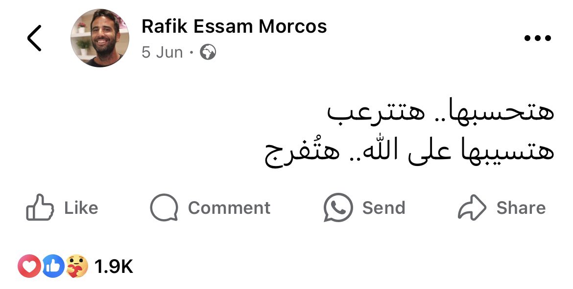 Mohamed El-desouki (@mohamed41341333) on Twitter photo 