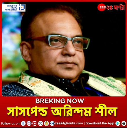 Zee24Ghanta's tweet photo. Arindam Sil Suspended | শুটিং ফ্লোরে যৌন হেনস্থার অভিযোগ, অনির্দিষ্ট কালের জন্য  সাসপেন্ড পরিচালক অরিন্দম শীল, সাসপেন্ড করল ডিরেক্টরস গিল্ড...
#ArindamSil #DirectorsGuild #TollyWood #MeToo https://t.co/h3XIu8E43X