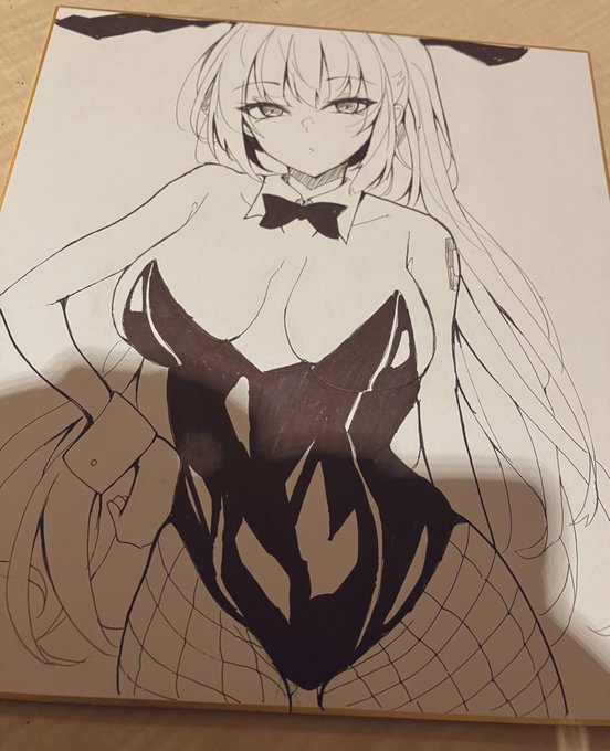 バニーカリン完成! 