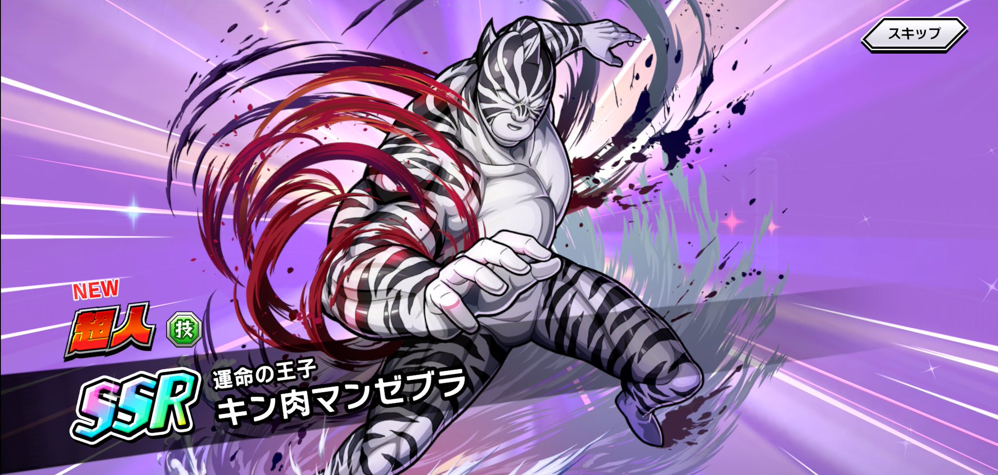 キン肉マンまとめ GW4unA-aAAAUwi2.jpg:large