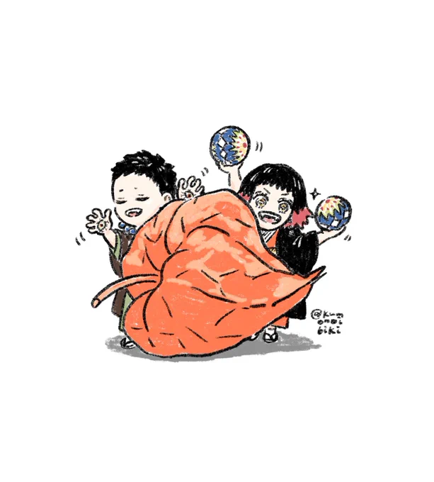 やは&すさリメイク 