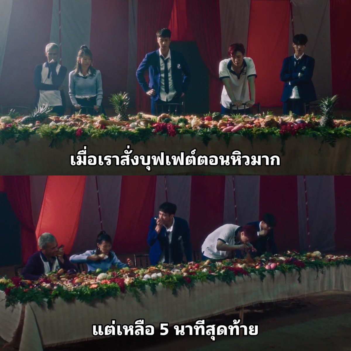 EXIT ปิด เกม ล่า tweet media