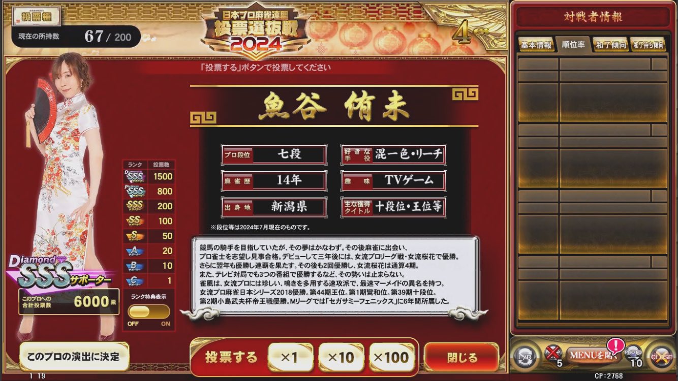 まい❗️今月末まで‼️ラッシュ　9点❗️まとめ売り！16000円分❗️今月まで せどり•お得•ポイ活@プー太郎 on X: 