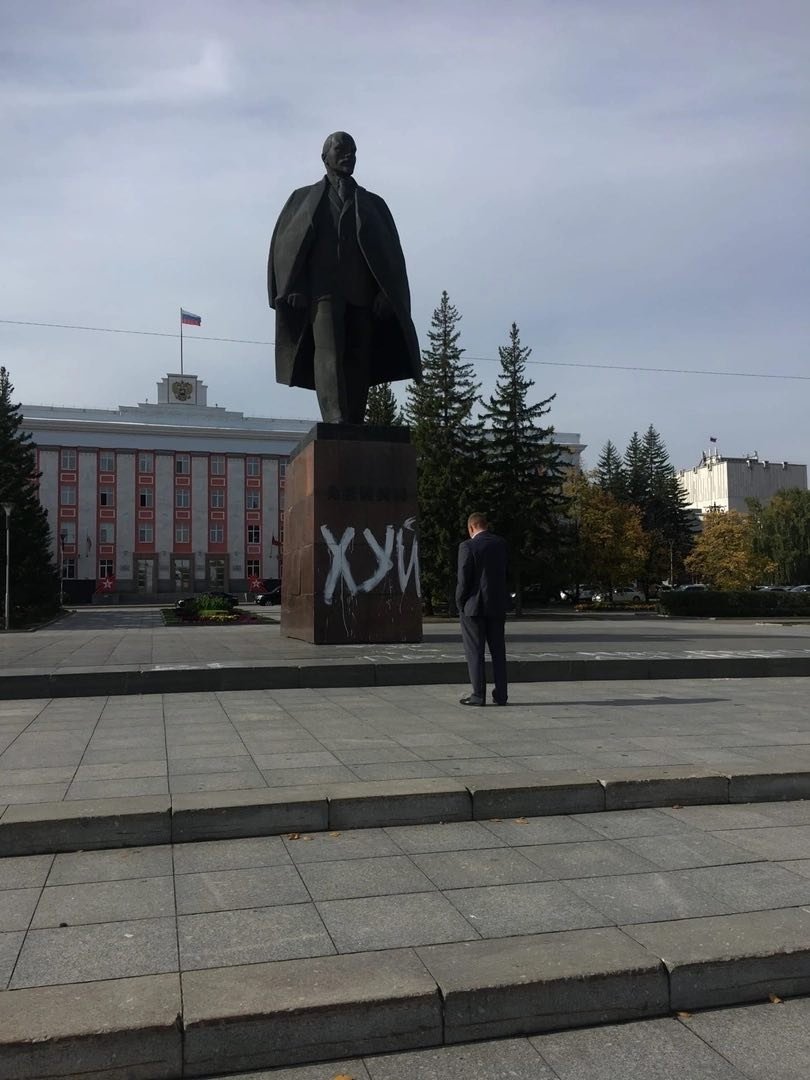 NeolibRussian's tweet photo. ежедневное напоминание что барнаул столица современного искусства https://t.co/LByVeiDub4