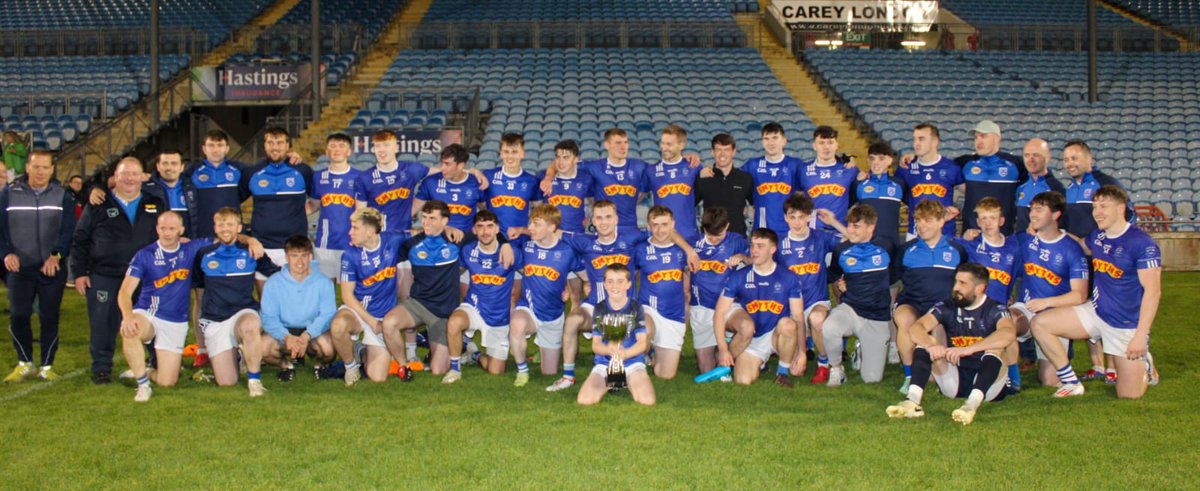 MayoGAA's tweet photo. Congratulations Claremorris GAA on winning the Primary Junior A championship final this evening at Hastings Insurance Machale Park.

Full Time Result 
After Extra Time 
Knockmore G.A.A. : 1-13
@claremorrisgaa 2-15 https://t.co/FrWzBe6QLt