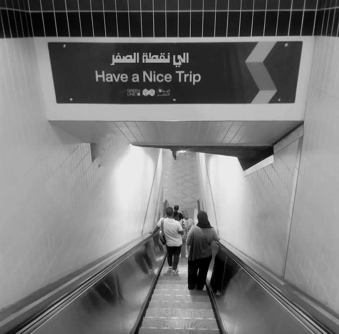 ميادة (@mr6lo1) on Twitter photo 