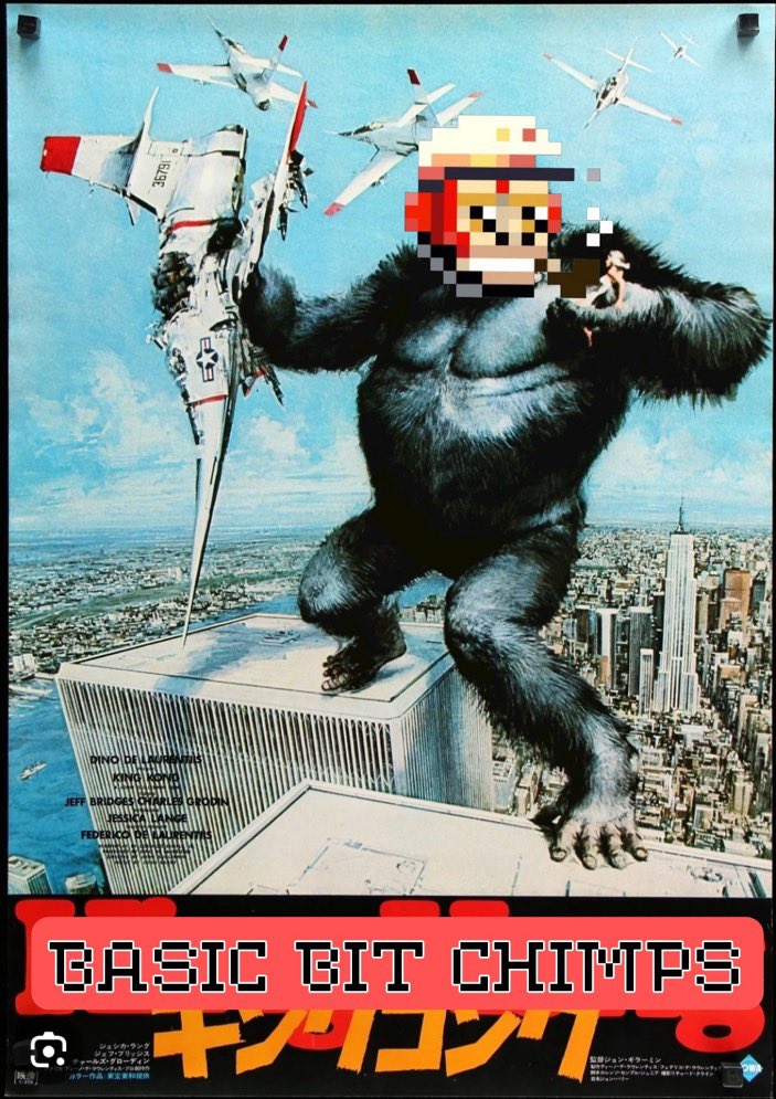 BASICBIT_CHIMPS's tweet photo. WE GOT A GOD DAMN GENIUS MEME ARTIST IN HOUSE RN THX #SENDCHIMPS @DigitalRoninX โค๏ธโ๐ฅ https://t.co/lTyxuuUGgD