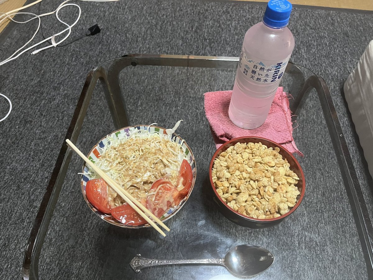 sVUUdfLUlmCBhTG's tweet image. 昨日の体重:61.15kg
今日の体重:59.75kg
#あすけん
#有酸素運動
#朝活
#ジョギング
#おはようございます
#いいねかRPで気になった人をフォロー
#いいねした人フォローして
#いいねで気になった人フォロー
#いいね押してみて
#筋トレ男子
#マイグラ
#朝ごはん
#日曜日