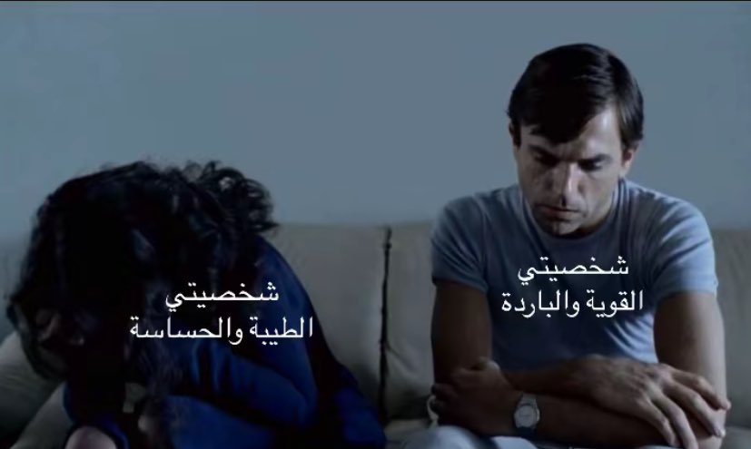 ٍ (@e_burw) on Twitter photo 